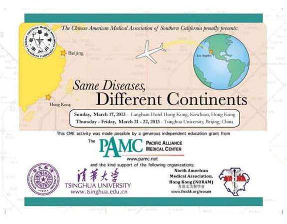 Same Diseases, Different Continents